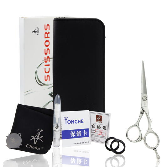 2BB-575T Hair Cutting Scissors 5 Inch 75 Teeth