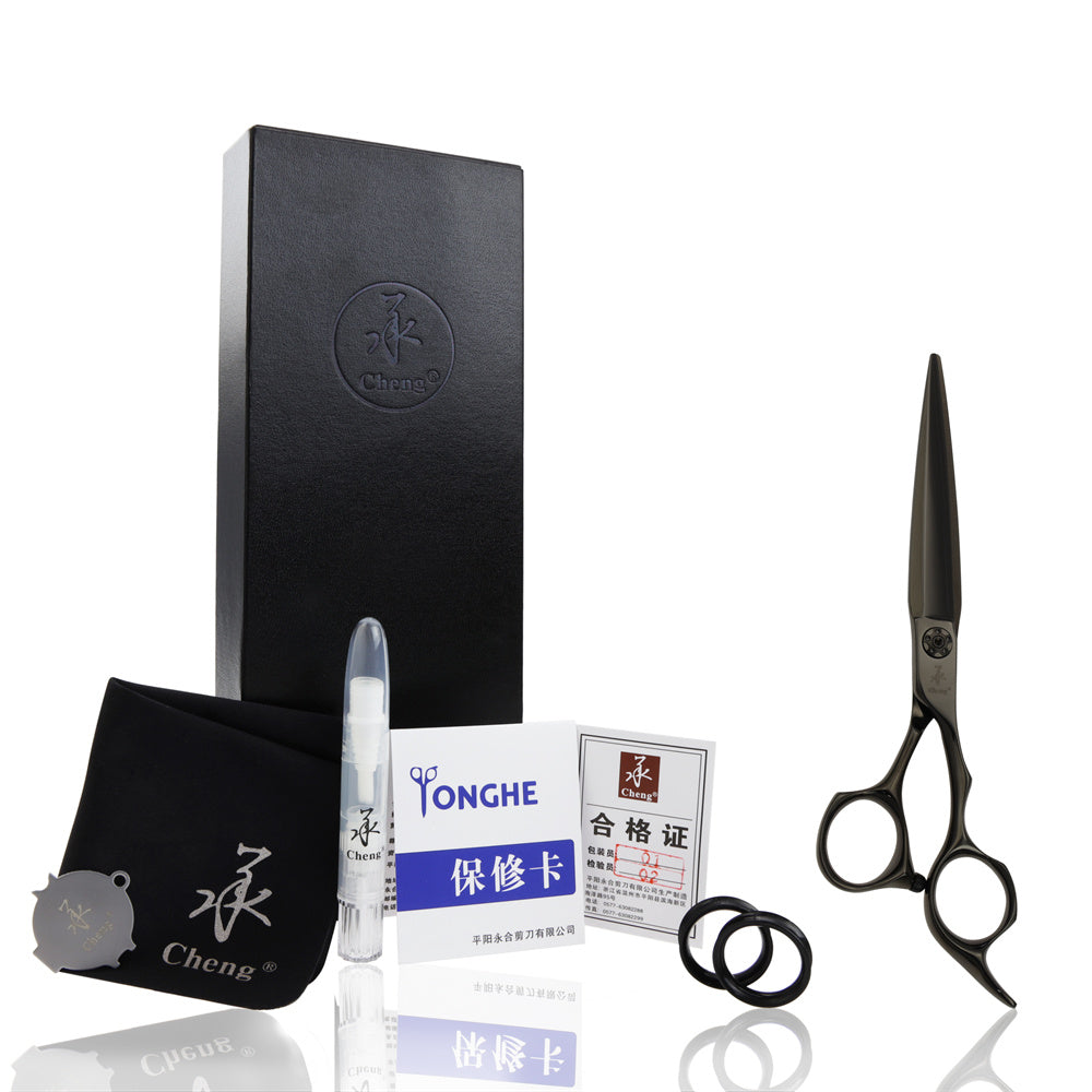 A1-6.5BK Hair Cutting Scissors 6.5 Inch