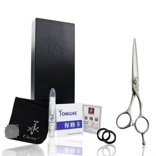 AAH-55 Hair Cutting Scissors 5.5 Inch