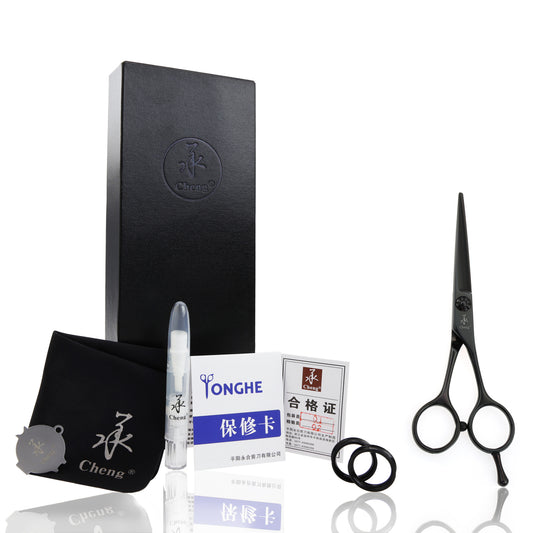 H-550BK/ H-600BK Hair Cutting Scissors 5.5 Inch / 6 Inch Black Colour