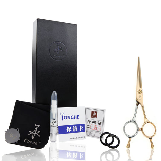 OO-55TS High Luxury Hair Cutting Scissors Half Rose Gold Color 5.5Inch