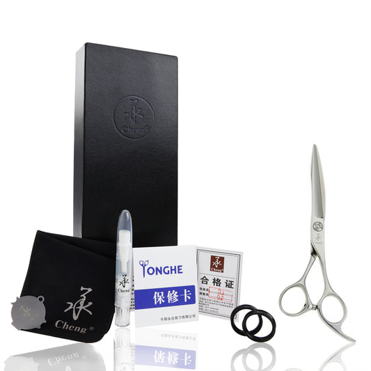 UA-60H Barber Hair Cutting Scissors ALL-ROUNDERS 6.0 Inch Japanese Steel