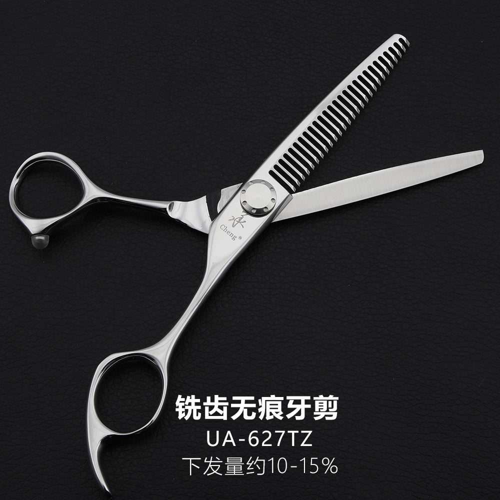 UA-627TZ Stainless Steel Hair Thinning Scissors Cutting 6"27T About=10%~15%