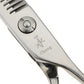 UA-627TZ Stainless Steel Hair Thinning Scissors Cutting 6"27T About=10%~15%