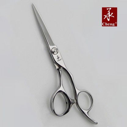 UC-55Z  Hair  Cutting Scissors 5.5 Inch