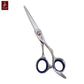 UT-55RX/UT-60RX Hair Cutting Scissors 5.5 Inch/6.0 Inch